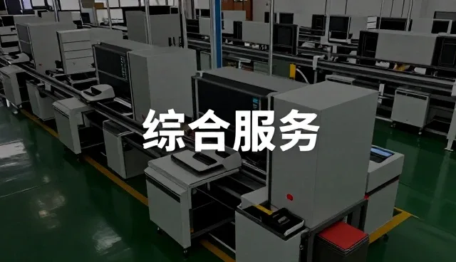 品牌视觉设计